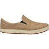 Astral Hemp Baker Shoe Men's